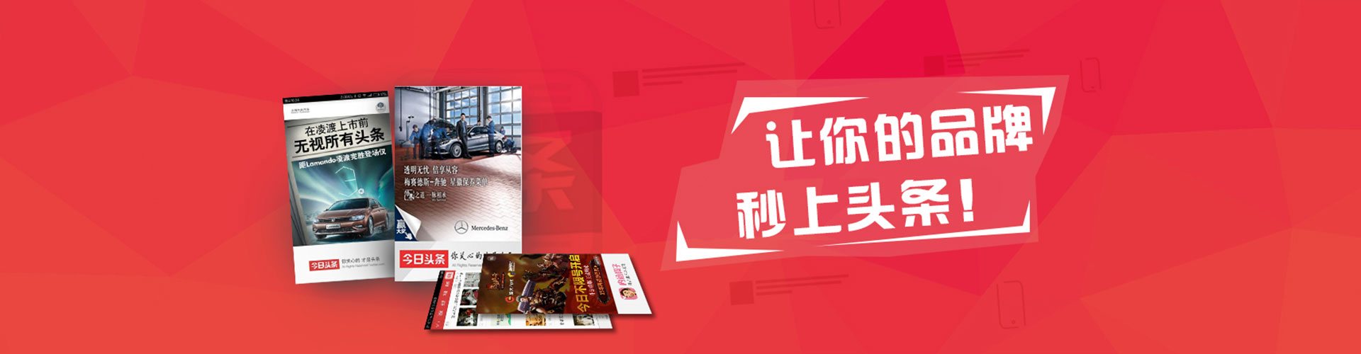 高昌百度怎么推广