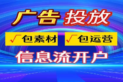 小红书信息流营销案例：如何打造爆款内容