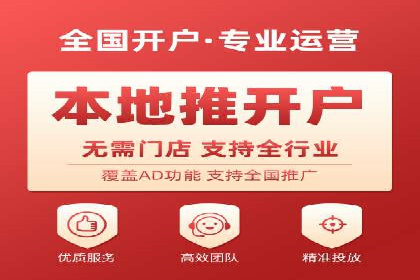 探索sem代运营机构的成功之路：以实际案例为鉴